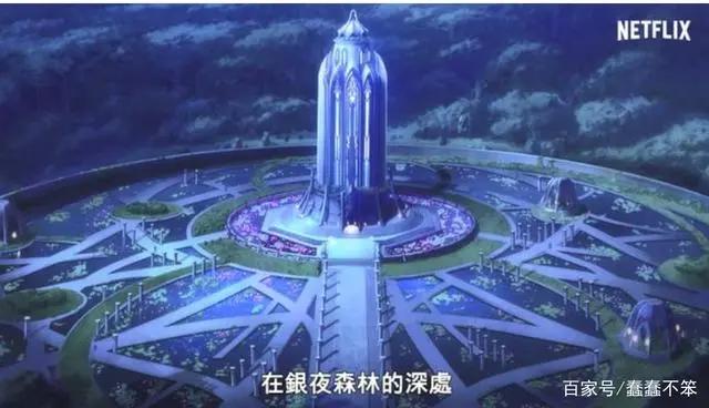 Netflix动画《DOTA：龙之血》正式预告中文版公开3月25日播出