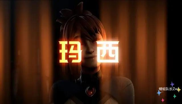 Dota2：终于要出新英雄了？官方透露：名叫玛西，爱打拳击！