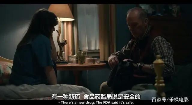 5部2021年高口碑美剧，每部都是9分神作，最后一部堪称年度剧王