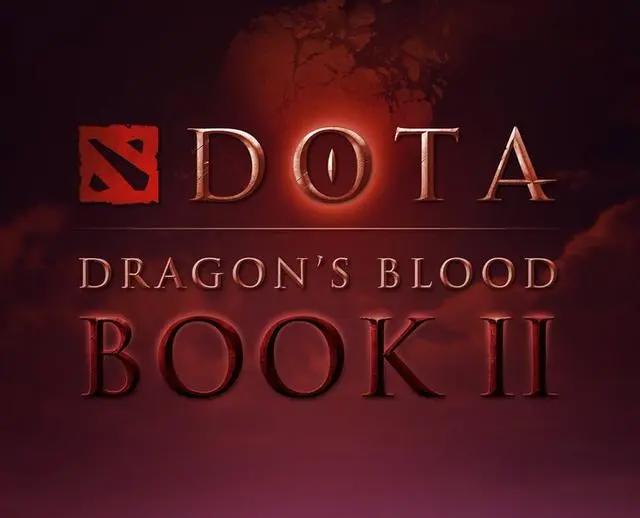 V社：《DOTA：龙之血》第二季正在制作中