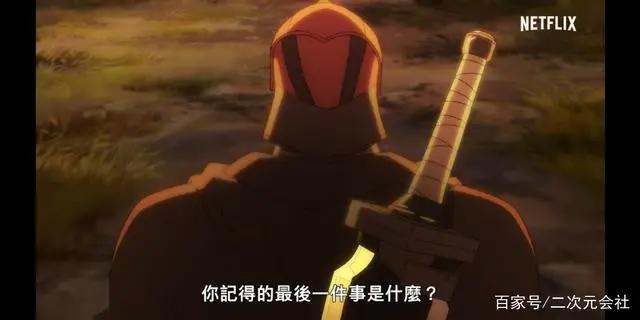 《DOTA2》改编动画《DOTA：龙之血》公开正式前导预告影片