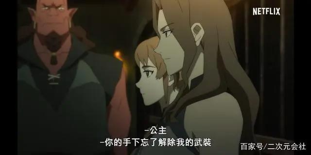 《DOTA2》改编动画《DOTA：龙之血》公开正式前导预告影片