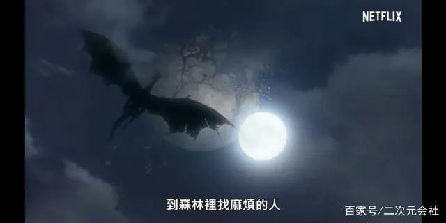 《DOTA2》改编动画《DOTA：龙之血》公开正式前导预告影片