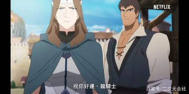 《DOTA2》改编动画《DOTA：龙之血》公开正式前导预告影片