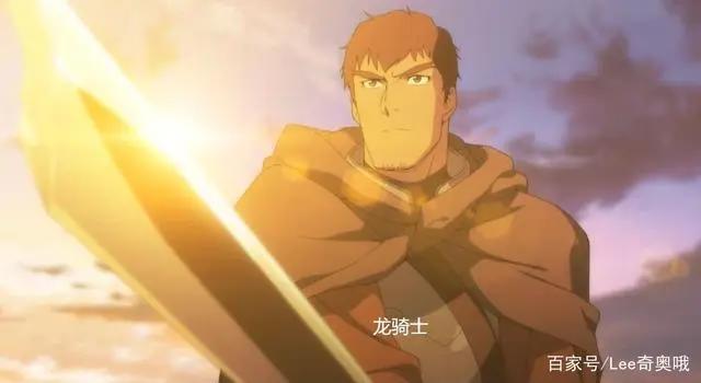 Netflix打造的《DOTA：龙之血》发布正式预告即将上线