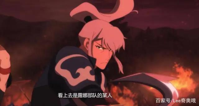 Netflix打造的《DOTA：龙之血》发布正式预告即将上线