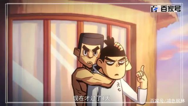 刺客伍六七：热血动漫高清图片分享，总有你喜欢的