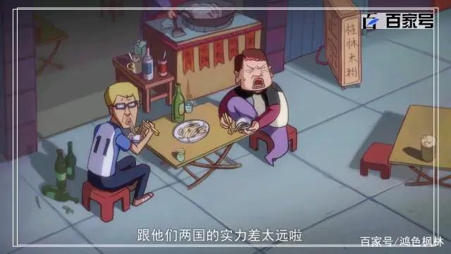 刺客伍六七：热血动漫高清图片分享，总有你喜欢的