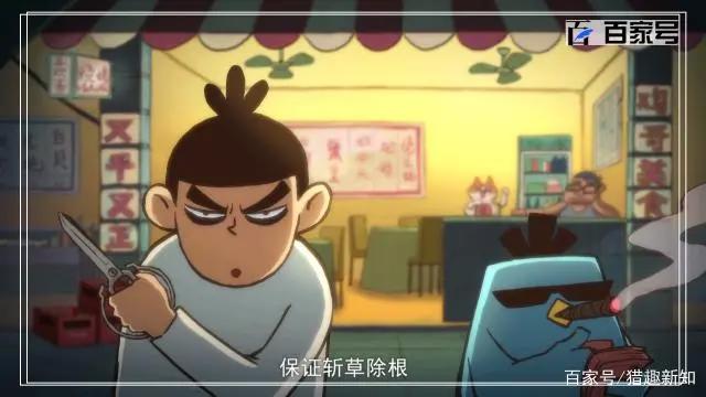 刺客伍六七：热血动漫高清大图动漫分享给大家