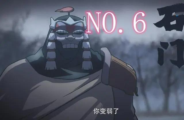 《刺客伍六七》七大暗影刺客排名，曼珠沙华垫底？伍六七排第一