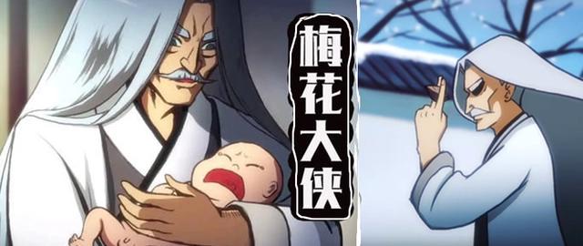 刺客伍六七：别被表面迷惑，首领可能很弱，烂命华或许有两层身份