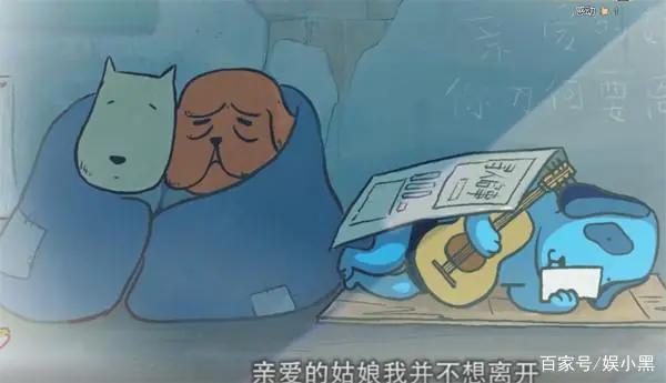 刺客伍六七，中国原创动漫的希望，好评如潮但播放量却不如人意