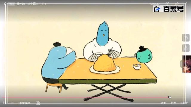 刺客伍六七：炫酷动漫图片鉴赏喜欢拿走