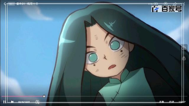 刺客伍六七：唯美动漫图集赏析