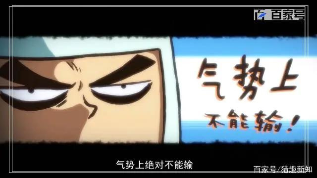 刺客伍六七：热血动漫每一张都是精品，高清动漫图分享