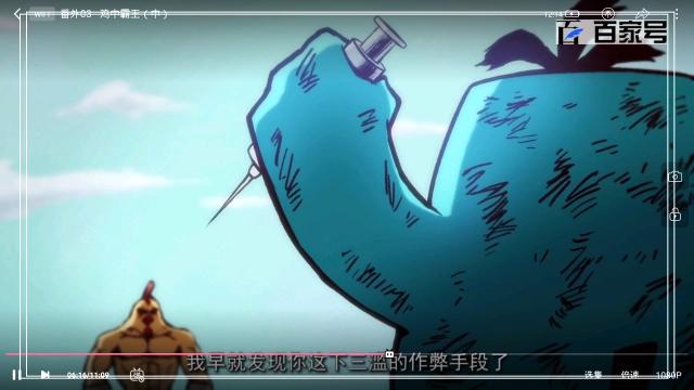 刺客伍六七：热血动漫高清大图欣赏喜欢的小伙伴可以收藏