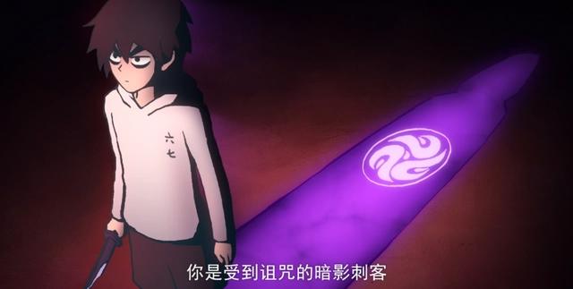 刺客伍六七：最佳的无厘头热血动漫，第三季却惨遭投诉
