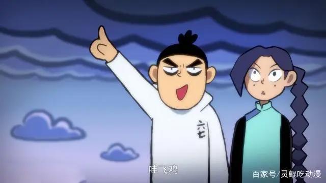 刺客伍六七：小番作品也很优秀，乐趣自在其中