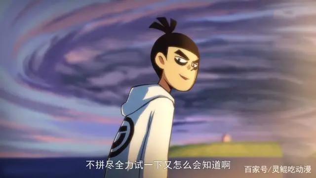 刺客伍六七：小番作品也很优秀，乐趣自在其中