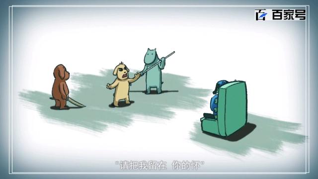 刺客伍六七：热血动漫心动可能就在这一瞬间