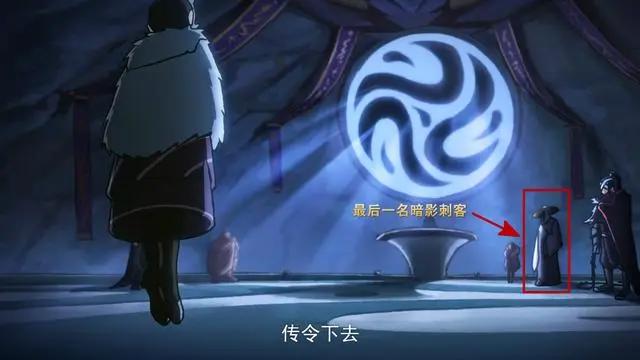 刺客伍六七：赤牙回归，青凤vs首领，最后一名暗影刺客到达小鸡岛