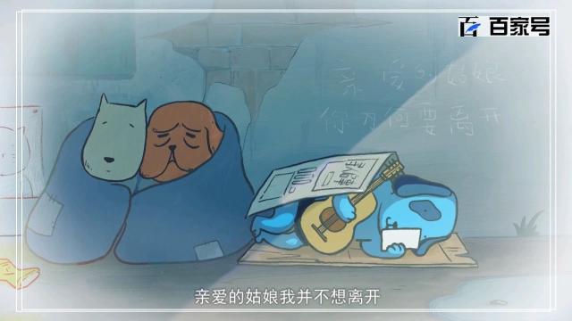 刺客伍六七：高清动漫图分享，值得拥有