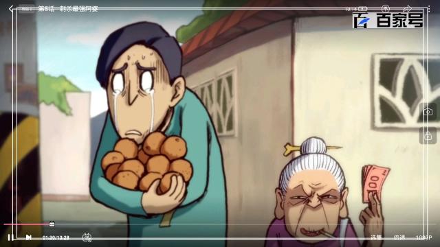 刺客伍六七：高清动漫图分享，值得拥有