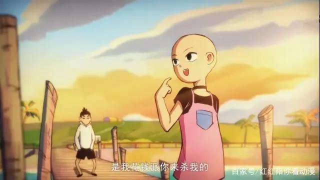 《刺客伍六七》动漫：伍六七的这些内在特质你知道吗？