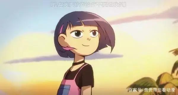 《刺客567》国产动漫的良心之作，玄武第一刺客的寻找记忆之路