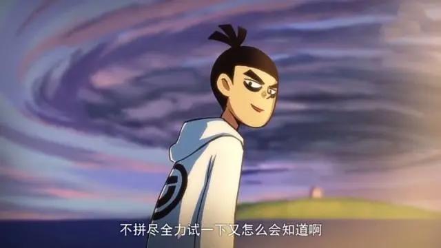 《刺客伍六七》：国产动漫中的一朵奇葩