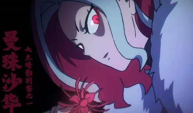 伍六七完结，七大暗影刺客齐现身，黑鸟强于梅花十三但输得太冤