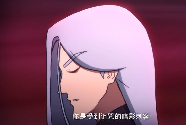 刺客伍六七：玄武国篇更新！阿七强势回归，暗影刺客首领他急了