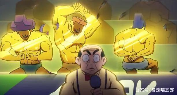 刺客伍六七之玄武国篇：何大春的故乡出现，石更国都会金刚不坏