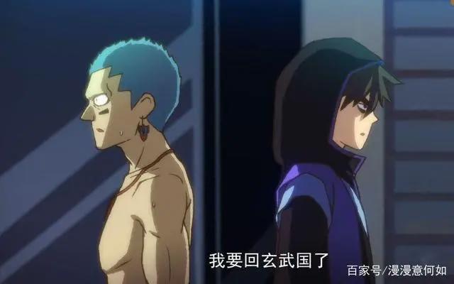 五集后再次断更，《刺客五六七》之“去玄武国”篇，是否值得等待