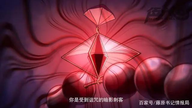刺客五六七第三季《伍六七之玄武国篇》先导PV正式公开