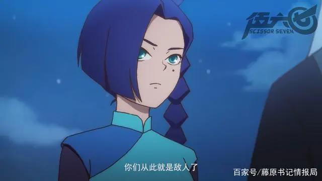 刺客五六七第三季《伍六七之玄武国篇》先导PV正式公开