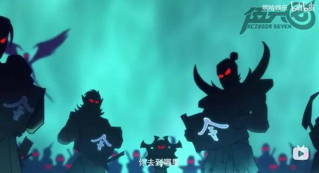 伍六七之玄武国篇：阿柒是灾星，他去哪里，哪里就有杀戮