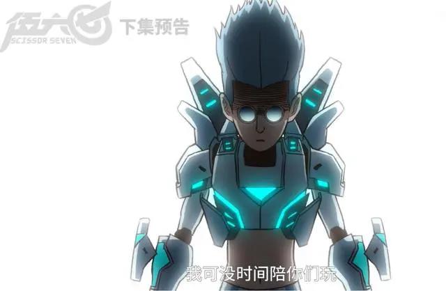 伍六七之玄武国下篇4月7日恢复更新，说好的玄武国篇？咋还没到