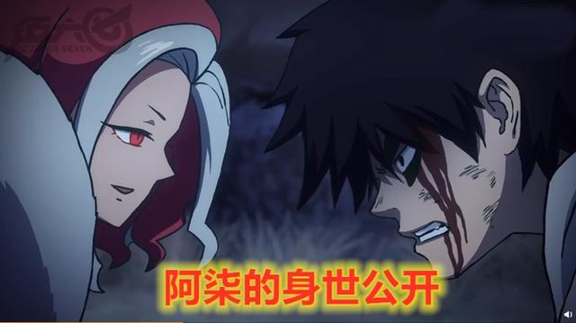 刺客伍六七：玄武国篇将于4月7号复播，不过，粉丝们可能要伤心了