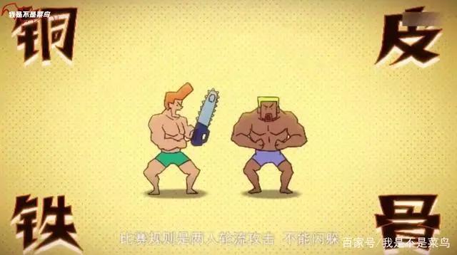 伍六七之玄武国篇：阿七为何一直到不了玄武国？理由充分