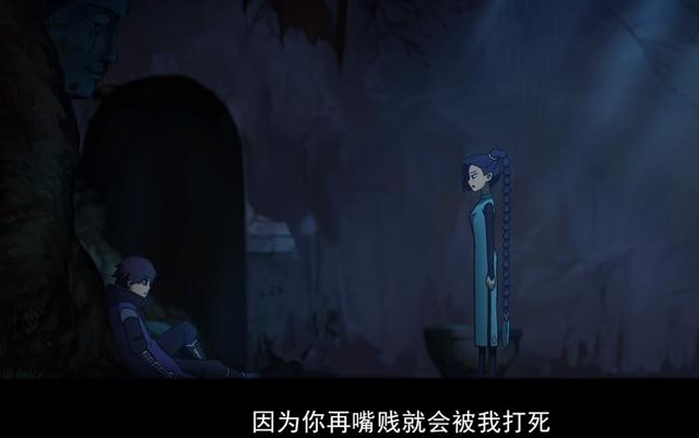 伍六七之玄武国篇09：单篇口碑两极分化，是水了，还是蓄力而为？