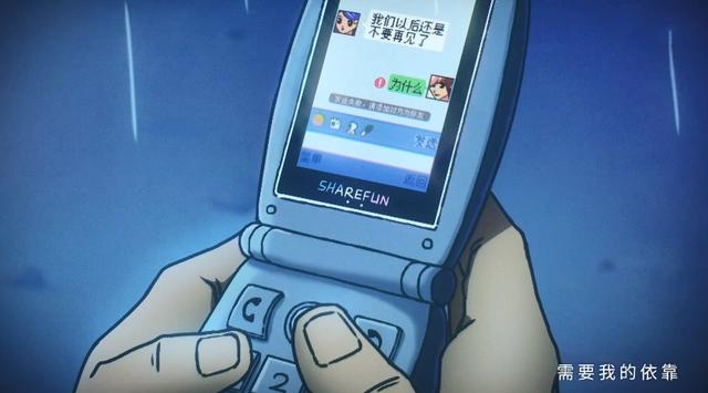 刺客伍六七玄武国篇第3集，颜值即正义，所以爱会消失的对吗