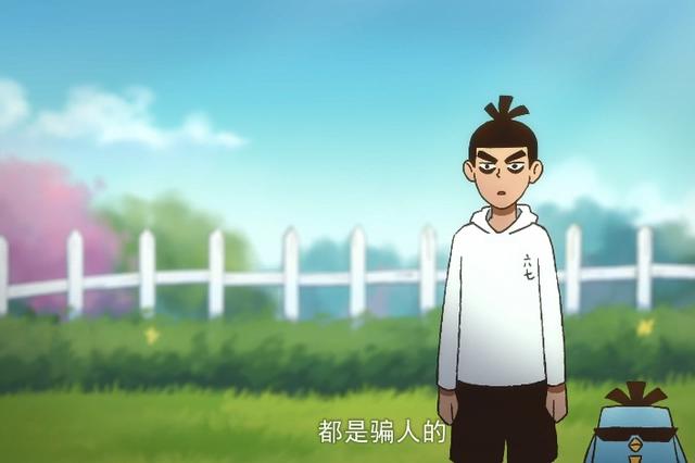 刺客伍六七玄武国篇第3集，颜值即正义，所以爱会消失的对吗