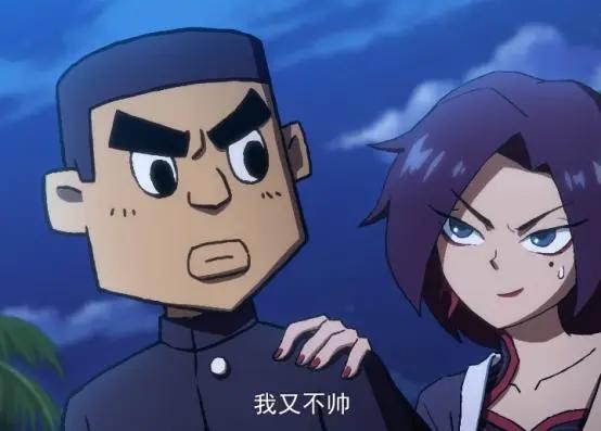 短暂的离别是为了刚好的重逢-《刺客伍六七之玄武国篇》第4、5集