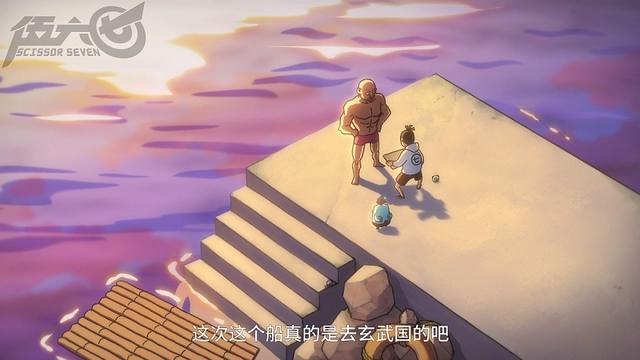 国产高分原创动画《伍六七》第三季寒假档开播