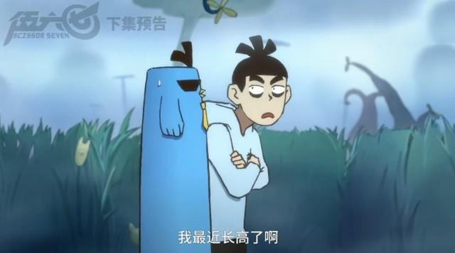 伍六七玄武国06：异能国是可乐的故乡，神秘首领烂命华终于来了