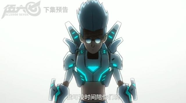 伍六七玄武国06：异能国是可乐的故乡，神秘首领烂命华终于来了