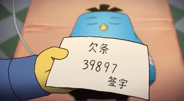 刺客伍六七：玄武国篇开启，新角色登场，再见阿七已变样