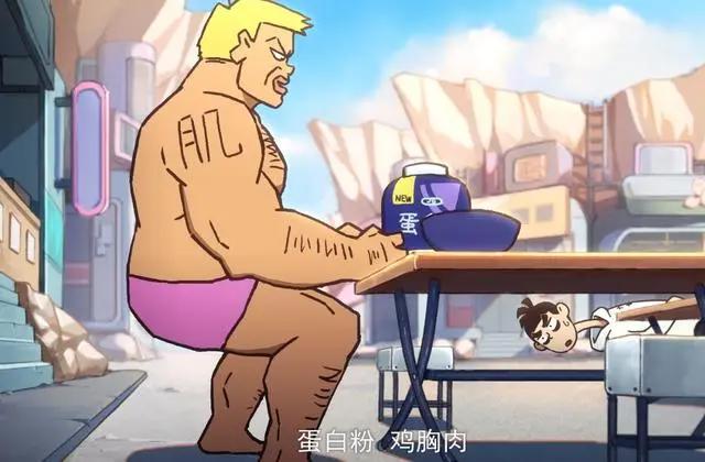 伍六七之玄武国篇第5集：差点被猛男做人工呼吸，为大春出气