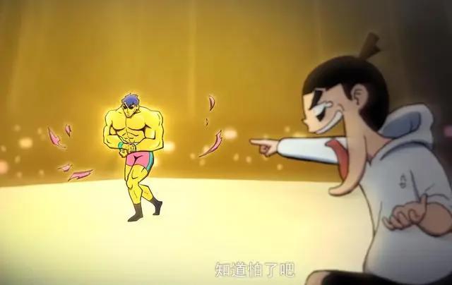 伍六七之玄武国篇第5集：差点被猛男做人工呼吸，为大春出气